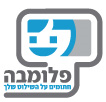 פלומבה שלטים לעסקים